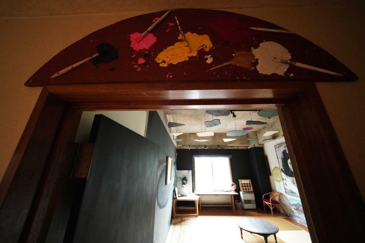 Artinn 極寒藝術伝染装置 Inn 2*