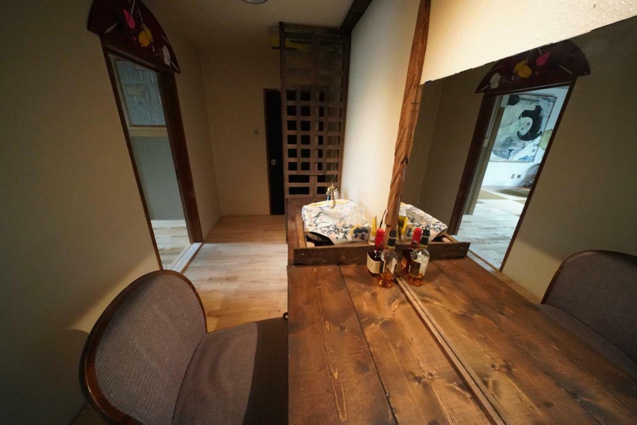 Artinn 極寒藝術伝染装置 Mini-hôtel